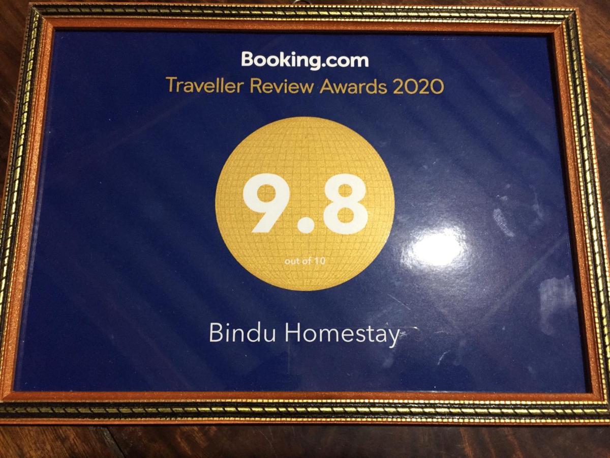Bindu Homestay Wellawaya Luaran gambar
